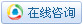 點(diǎn)擊這里給我發(fā)消息